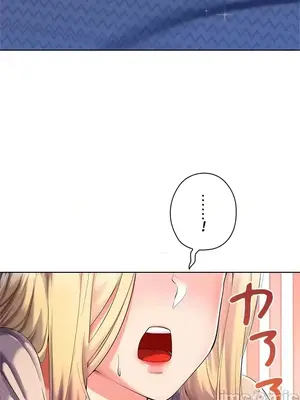 上流社會～我要成為人生勝利組～ 1-50話[完結]_006004