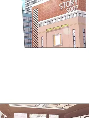 上流社會～我要成為人生勝利組～ 1-50話[完結]_023005