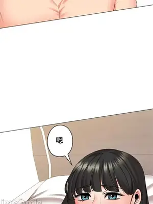 上流社會～我要成為人生勝利組～ 1-50話[完結]_041071