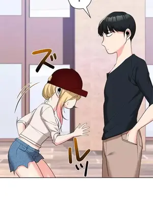 上流社會～我要成為人生勝利組～ 1-50話[完結]_023024