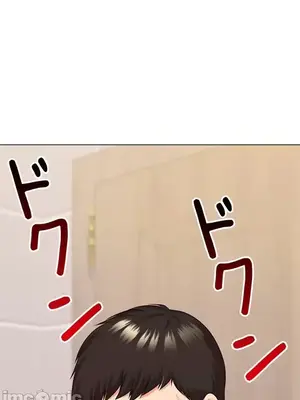 上流社會～我要成為人生勝利組～ 1-50話[完結]_041087