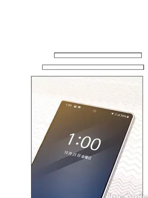 上流社會～我要成為人生勝利組～ 1-50話[完結]_041092