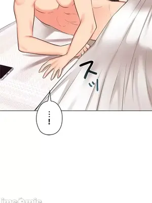 上流社會～我要成為人生勝利組～ 1-50話[完結]_041107