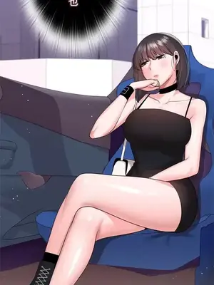 上流社會～我要成為人生勝利組～ 1-50話[完結]_023056