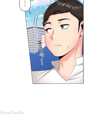 上流社會～我要成為人生勝利組～ 1-50話[完結]_024006