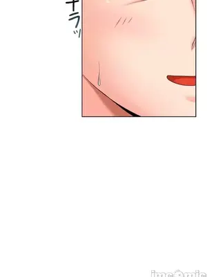 上流社會～我要成為人生勝利組～ 1-50話[完結]_024018