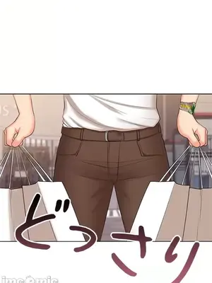 上流社會～我要成為人生勝利組～ 1-50話[完結]_024039