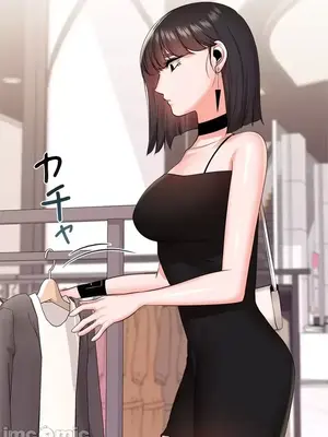 上流社會～我要成為人生勝利組～ 1-50話[完結]_024045