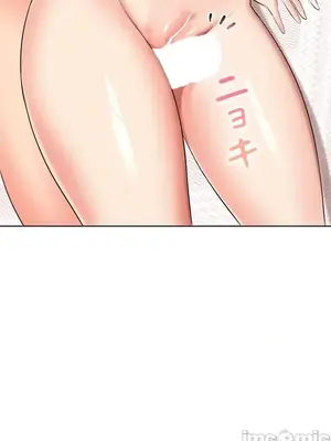 上流社會～我要成為人生勝利組～ 1-50話[完結]_042055