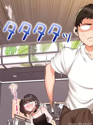 上流社會～我要成為人生勝利組～ 1-50話[完結]_024056