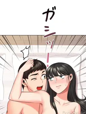 上流社會～我要成為人生勝利組～ 1-50話[完結]_042063