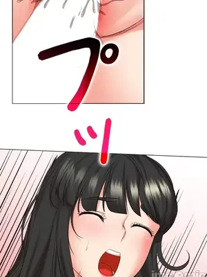 上流社會～我要成為人生勝利組～ 1-50話[完結]_042072