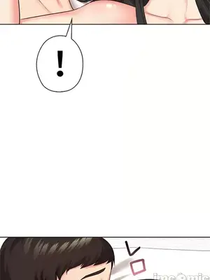 上流社會～我要成為人生勝利組～ 1-50話[完結]_042080