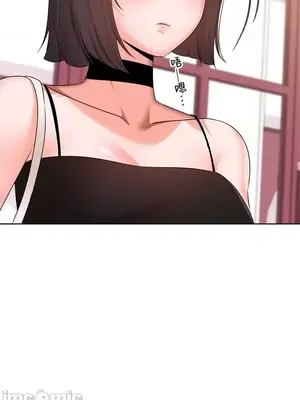 上流社會～我要成為人生勝利組～ 1-50話[完結]_024078