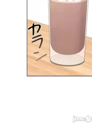 上流社會～我要成為人生勝利組～ 1-50話[完結]_024081