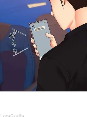 上流社會～我要成為人生勝利組～ 1-50話[完結]_042119