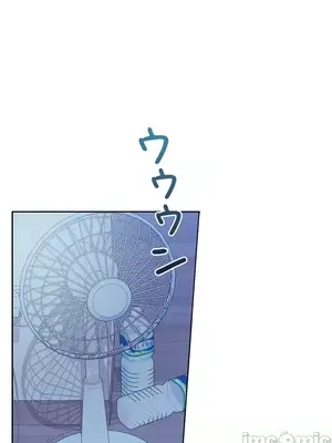 上流社會～我要成為人生勝利組～ 1-50話[完結]_007057