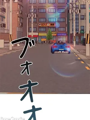 上流社會～我要成為人生勝利組～ 1-50話[完結]_042127