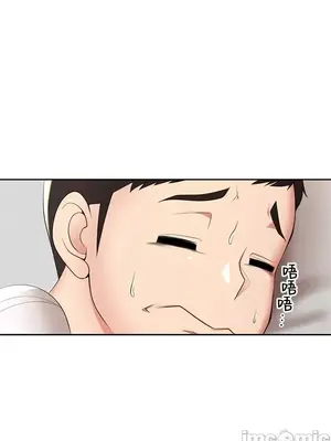 上流社會～我要成為人生勝利組～ 1-50話[完結]_007067