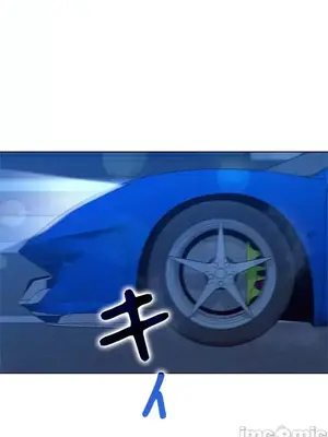上流社會～我要成為人生勝利組～ 1-50話[完結]_042133