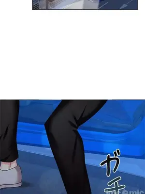 上流社會～我要成為人生勝利組～ 1-50話[完結]_042135