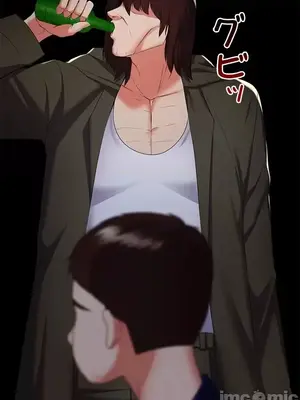 上流社會～我要成為人生勝利組～ 1-50話[完結]_007086
