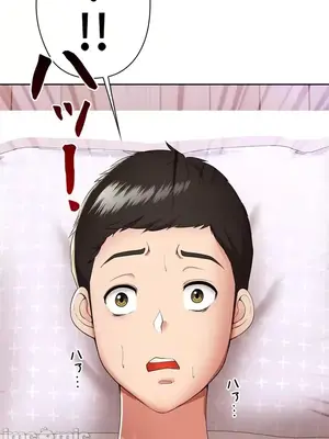 上流社會～我要成為人生勝利組～ 1-50話[完結]_007103