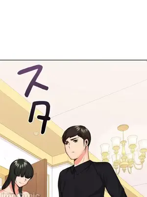 上流社會～我要成為人生勝利組～ 1-50話[完結]_043024