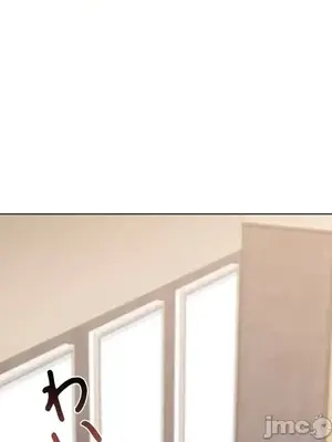 上流社會～我要成為人生勝利組～ 1-50話[完結]_025040