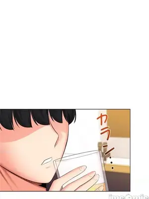 上流社會～我要成為人生勝利組～ 1-50話[完結]_043040