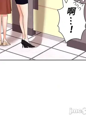 上流社會～我要成為人生勝利組～ 1-50話[完結]_025060