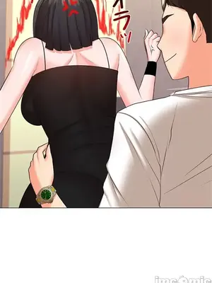 上流社會～我要成為人生勝利組～ 1-50話[完結]_025076