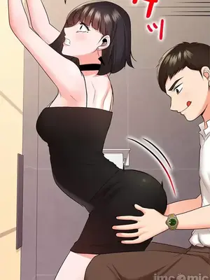 上流社會～我要成為人生勝利組～ 1-50話[完結]_025094