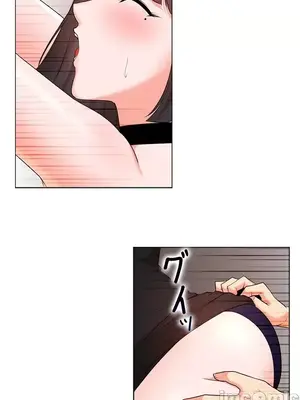 上流社會～我要成為人生勝利組～ 1-50話[完結]_025096