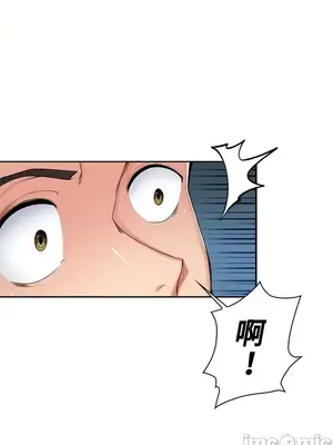 上流社會～我要成為人生勝利組～ 1-50話[完結]_008003