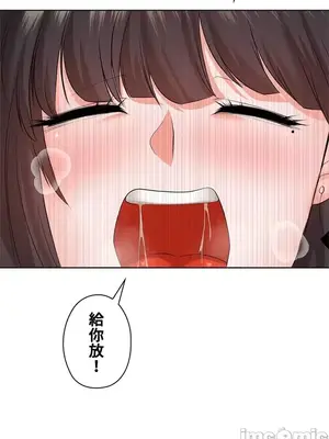 上流社會～我要成為人生勝利組～ 1-50話[完結]_025113