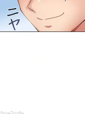 上流社會～我要成為人生勝利組～ 1-50話[完結]_008018