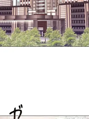 上流社會～我要成為人生勝利組～ 1-50話[完結]_026004