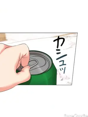 上流社會～我要成為人生勝利組～ 1-50話[完結]_026012