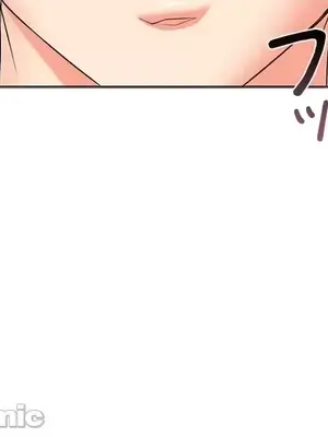 上流社會～我要成為人生勝利組～ 1-50話[完結]_026020