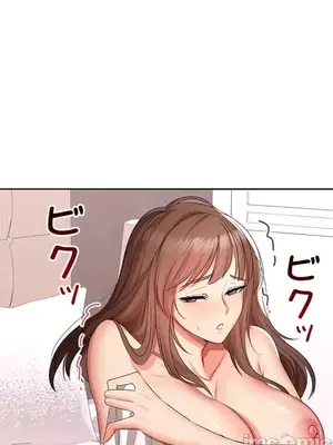 上流社會～我要成為人生勝利組～ 1-50話[完結]_008040