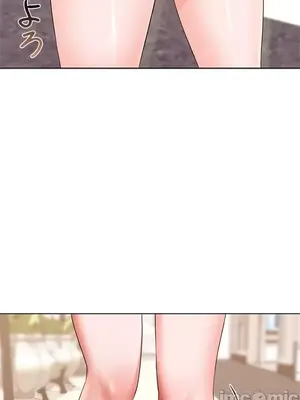 上流社會～我要成為人生勝利組～ 1-50話[完結]_026039