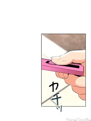 上流社會～我要成為人生勝利組～ 1-50話[完結]_026053