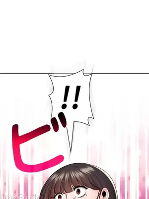 上流社會～我要成為人生勝利組～ 1-50話[完結]_026054