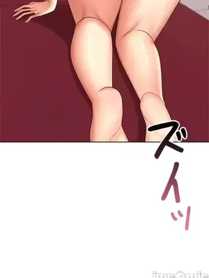 上流社會～我要成為人生勝利組～ 1-50話[完結]_044030