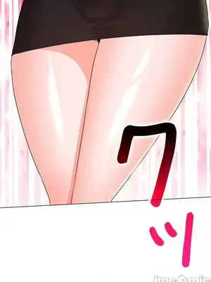 上流社會～我要成為人生勝利組～ 1-50話[完結]_026056