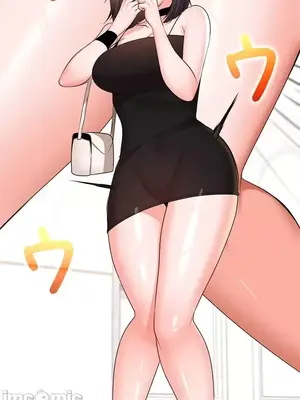 上流社會～我要成為人生勝利組～ 1-50話[完結]_026060