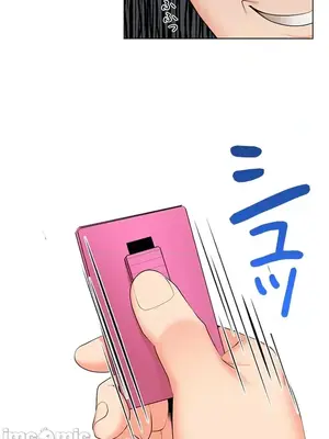 上流社會～我要成為人生勝利組～ 1-50話[完結]_026081