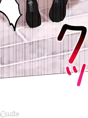 上流社會～我要成為人生勝利組～ 1-50話[完結]_026085