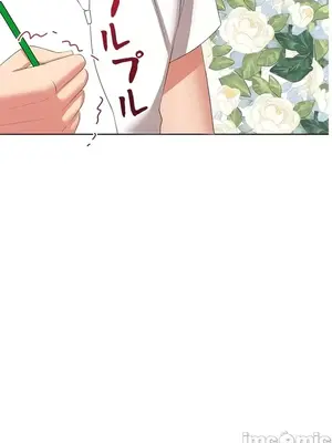 上流社會～我要成為人生勝利組～ 1-50話[完結]_008099